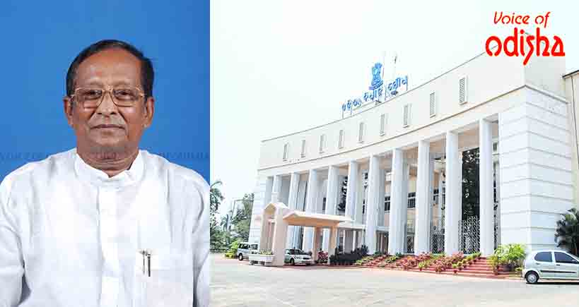 ଭୁଲ୍‌ ମାଗିଲେ ବାଚସ୍ପତି