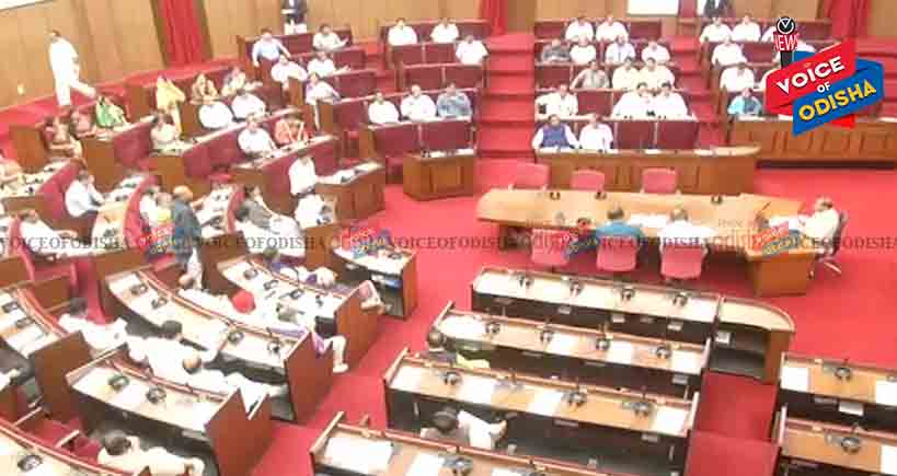 ନରସିଂହ ଓ ସାଲୁଜାଙ୍କ ସ୍ୱାଧୀକାର ଭଙ୍ଗ ନୋଟିସ