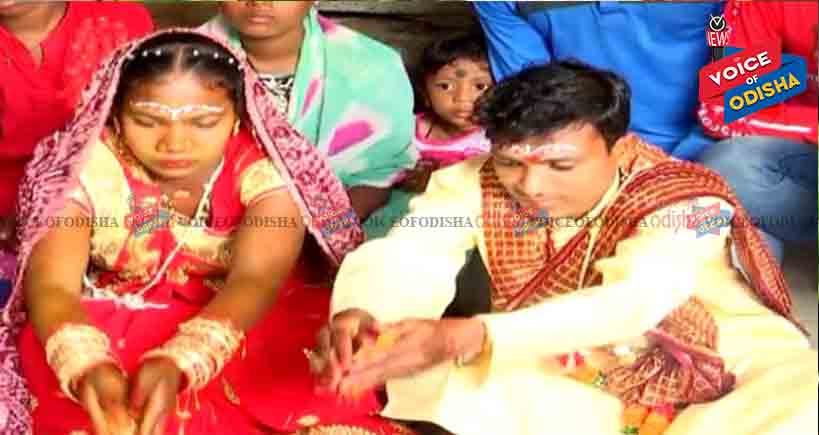 ଲାଲଗଡ଼ରୁ ଆରମ୍ଭ ହୋଇଥିଲା ପ୍ରେମ : ଶେଷରେ ବିବାହରେ ପରିଣତ