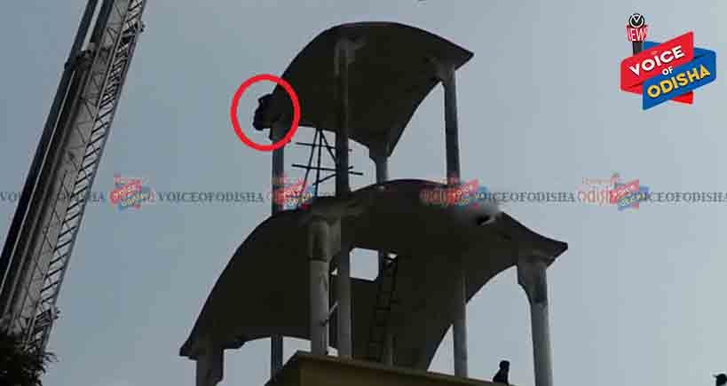 ବାଣୀବିହାରରେ ଯୁବକଙ୍କ ଉନ୍ମତ୍ତ କାଣ୍ଡ :  କ୍ୟାମ୍ପସରେ ଯୁବକଙ୍କ ଆତ୍ମହତ୍ୟା ଉଦ୍ୟମ 