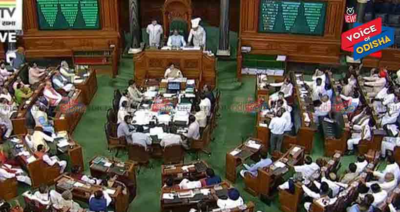 ମହାରାଷ୍ଟ୍ର ତାତି, କମ୍ପିଲା ଦୁଇ ସଦନ