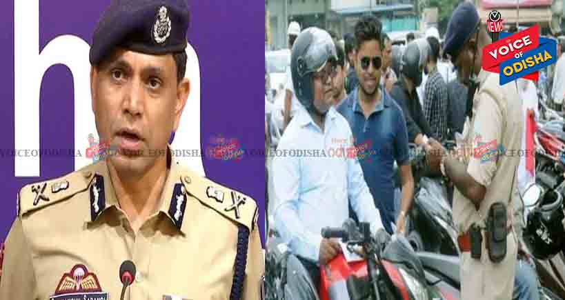 ‘ପୁଲିସ୍‌ ନ ଧରିଲେ ବି ଦେବାକୁ ପଡ଼ିବ ଜରିମାନା’
