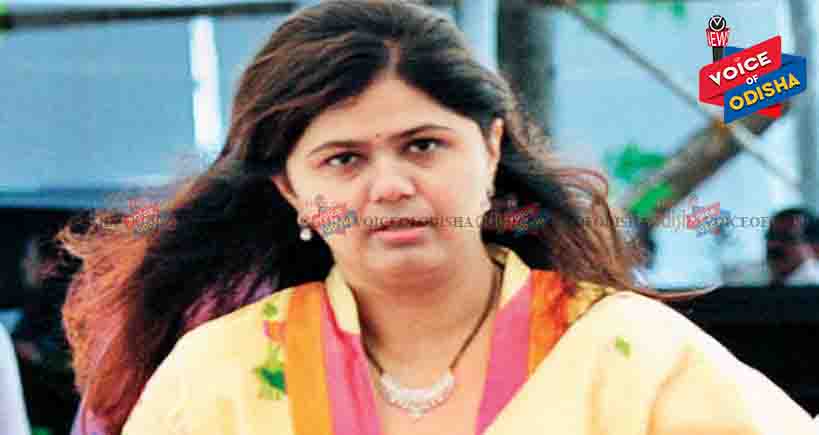 ଦଳଛାଡ଼ି ପାରନ୍ତି ବିଜେପି ନେତ୍ରୀ ପଙ୍କଜା ମୁଣ୍ଡେ