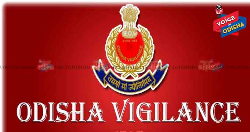 ହାବିଲଦାରଙ୍କ ଘରେ ଭିଜିଲାନ୍ସ ରେଡ୍