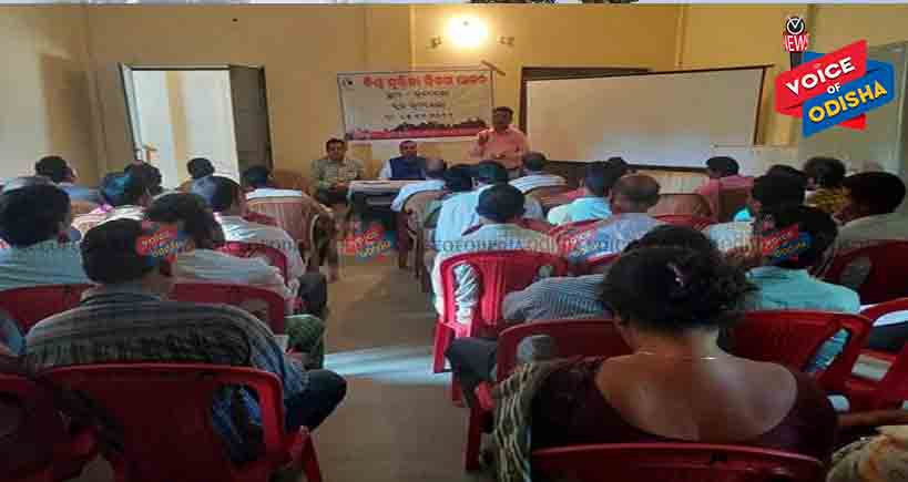 ଗୁଡଭେଲାରେ ବିଶ୍ୱ ମୃତ୍ତିକା ଦିବସ ପାଳିତ