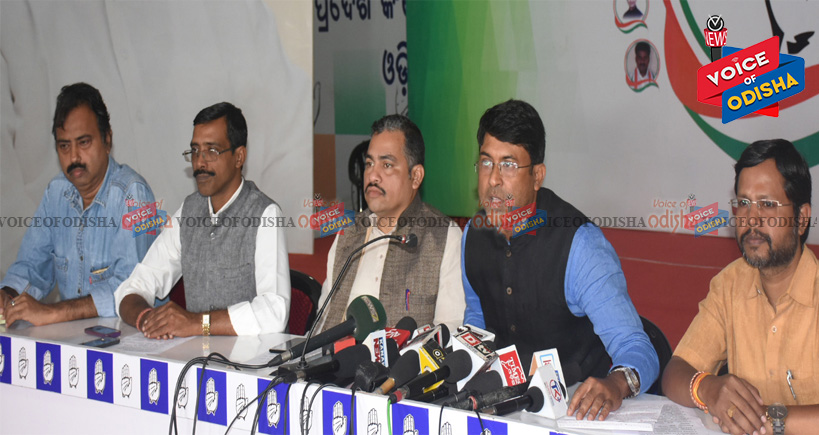 ବିଧାନସଭାର ସ୍ୱତନ୍ତ୍ର ଅଧିବେଶନ ଡକାଇକୁ କଂଗ୍ରେସର ଦାବି