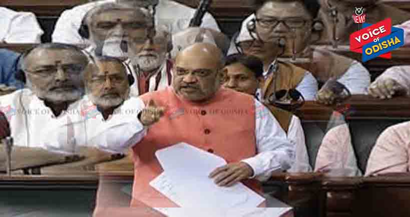 ନାଗରିକ ସଂଶୋଧନ ବିଲ ଆଗତ ସପକ୍ଷରେ ୨୯୩ ଭୋଟ