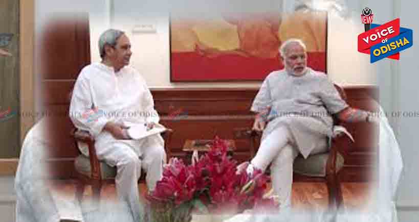 ଓଡ଼ିଶା ସଂସ୍କୃତି କେନ୍ଦ୍ର ପାଇଁ ଦିଲ୍ଲୀରେ ଜାଗା ଦିଅ -ନବୀନ