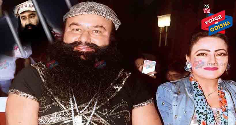 ଜେଲରେ ରାମ ରହିମଙ୍କୁ ଭେଟିଲେ ହନିପୀତ୍