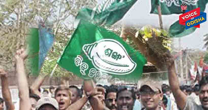 ଦୁଇ ଭାଗ ହେବ ମୟୂରଭଞ୍ଜ ବିଜେଡି ସାଂଗଠନିକ ଜିଲ୍ଲା