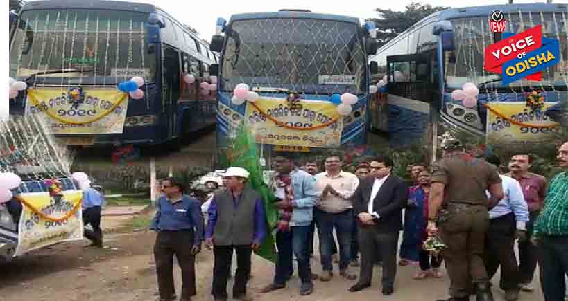 ବରିଷ୍ଠ ନାଗରିକ ତୀର୍ଥ ଯାତ୍ରା -୨୦୧୯ 