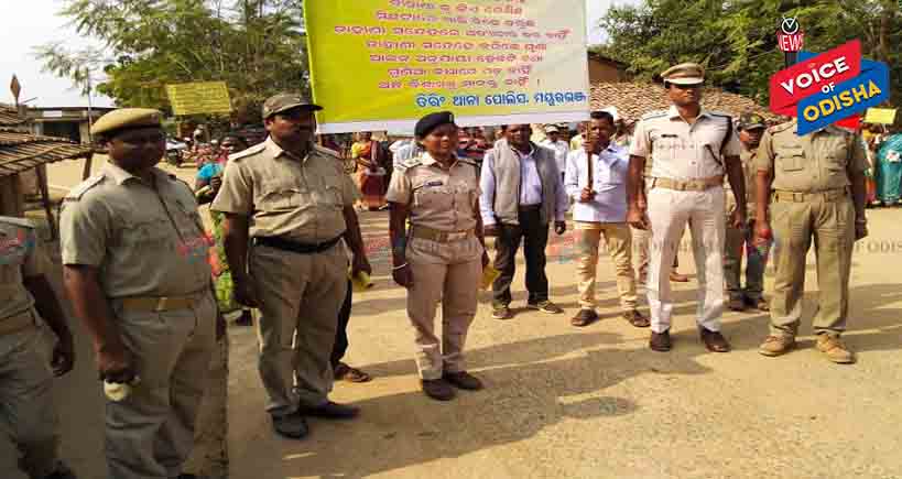 ତିରିଂ'ଥାନା ପକ୍ଷରୁ ଅନ୍ଧବିଶ୍ବାସ ଦୁରରୀକରଣ ସଚେତନତା ରାଲି