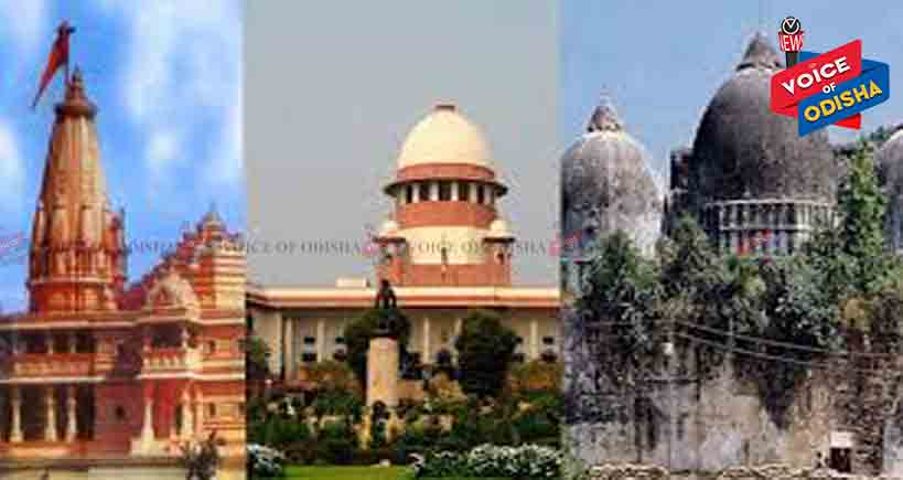 ଅଯୋଧ୍ୟା ମାମଲା, ପୁନର୍ବିଚାର ଆବେଦନ ଖାରଜ