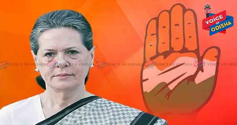 ଛାତ୍ରଛାତ୍ରୀଙ୍କ ଉପରେ ପୁଲିସର ଦମନ ଲିଳା,ରାଷ୍ଟ୍ରପତିଙ୍କୁ ଫେରାଦ ହେବ କଂଗ୍ରେସ