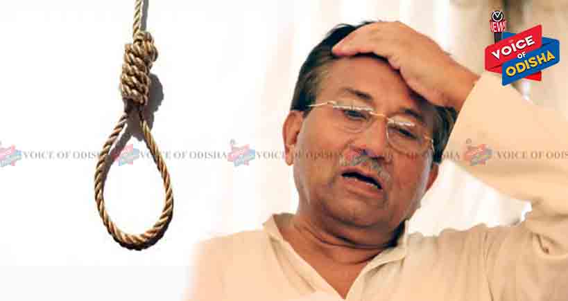 ପୂର୍ବତନ ରାଷ୍ଟ୍ରପତି ପରଭେଜ ମୁଶାରଫଙ୍କୁ ଫାଶୀ ...