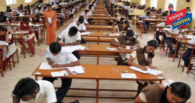 ଫେବୃଆରୀ ୧୯ରୁ ମାଟ୍ରିକ ପରୀକ୍ଷା