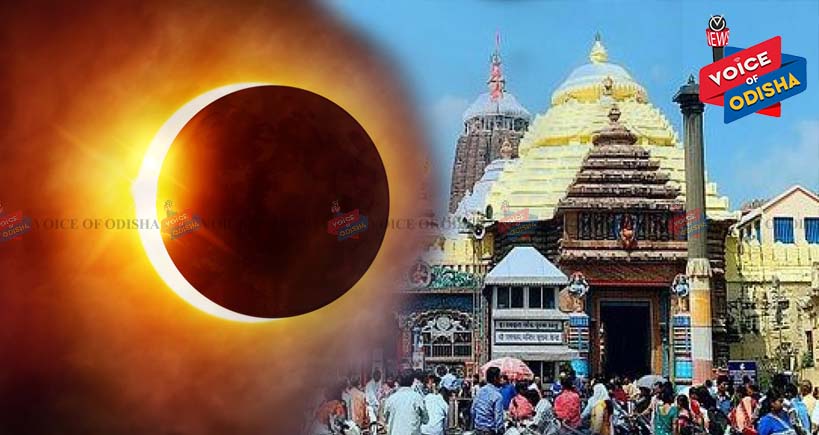 ଆଜି ରାତି ୮ ଟା ୨୦ ରୁ ପାକତ୍ୟାଗ, ବୁଧବାର ରାତିତମାମ ଉଜାଗର ରହିବେ ମହାପ୍ରଭୁ