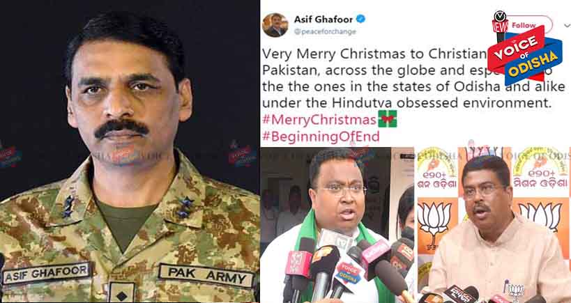 ପାକିସ୍ଥାନ ଟୁଇଟର ଜବାବ ଦେଲେ ଧର୍ମେନ୍ଦ୍ର ଓ ସସ୍ମିତ ପାତ୍ର