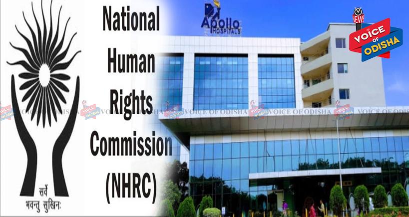 ଆପୋଲ ହସ୍ପିଟାଲ ପାଇଁ ବଢିଲା ଅଡୁଆ