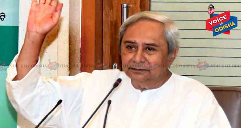 ଶ୍ରୀଜଗନ୍ନାଥ ହେରିଟେଡ କରିଡର ଚିଠା-ମୁଖ୍ୟମନ୍ତ୍ରୀଙ୍କ ଦ୍ୱାରା ଲୋକାର୍ପିତ