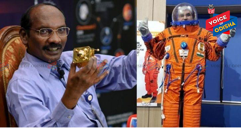 ଗଗନୟାନ ମିଶନ ପାଇଁ ୪ ମହାକାଶଚାରୀ ଚିହ୍ନଟ ...