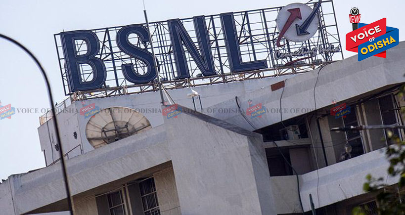 ବିଏସ୍ଏନ୍ଏଲ୍ ବିକିବ ୨୦୦୦୦ କୋଟିର ସମ୍ପତ୍ତି, ଡିଆଇପିଏଏମ୍କୁ ଦେଇଛି ୧୪ ସମ୍ପତ୍ତିର ତାଲିକା