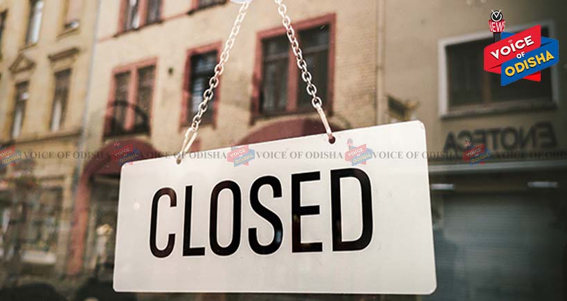 ଆସନ୍ତାକାଲି ସମସ୍ତ ଶିକ୍ଷାନୁଷ୍ଠାନ ଛୁଟି ଘୋଷଣା