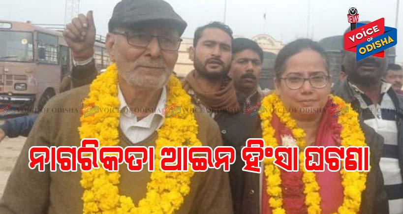 ଜେଲରୁ ମୁକୁଳିଲେ ପୂର୍ବତନ ଆଇପିଏସ୍ ଅଧିକାରୀ ଓ କଂଗ୍ରେସ ନେତା ସଦଫ ଜଫର