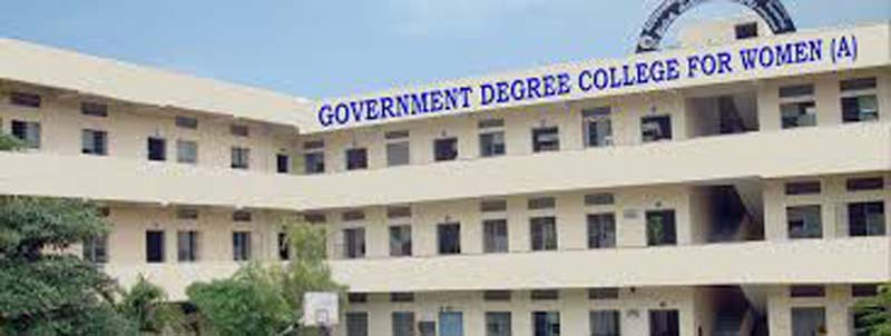 ନୂଆ ଡିଗ୍ରି କଲେଜକୁ ୫ ବର୍ଷ ଯାଏ ମିଳିବନି ଅନୁମତି 