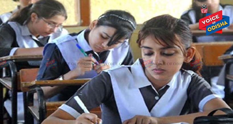 +୨ ପାଇଁ କଡ଼ାକଡ଼ି ହେଲା ନିୟମ, ଫେବ୍ରୁଆରି ତୃତୀୟ ସପ୍ତାହରେ ପରୀକ୍ଷା