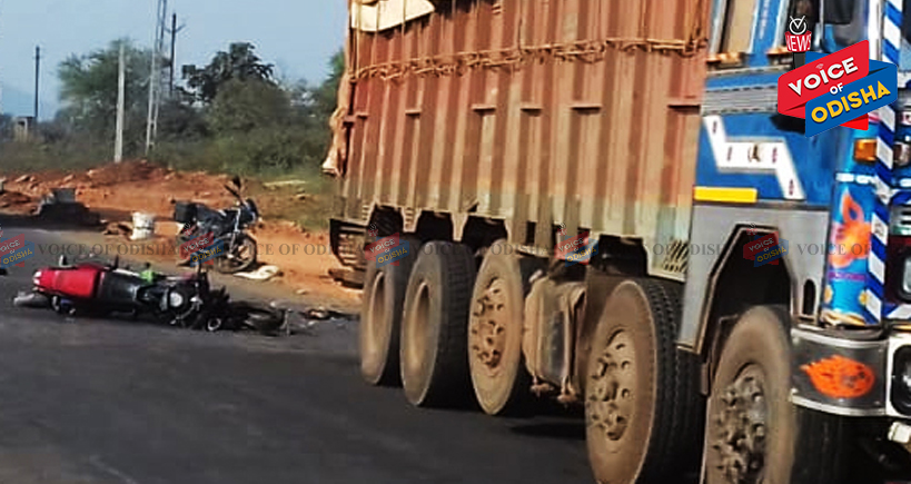 ବାଇକକୁ ଧକ୍କା ଦେଲା ଟ୍ରକ୍, ଚାଲିଗଲା ଦୁଇ ଜୀବନ
