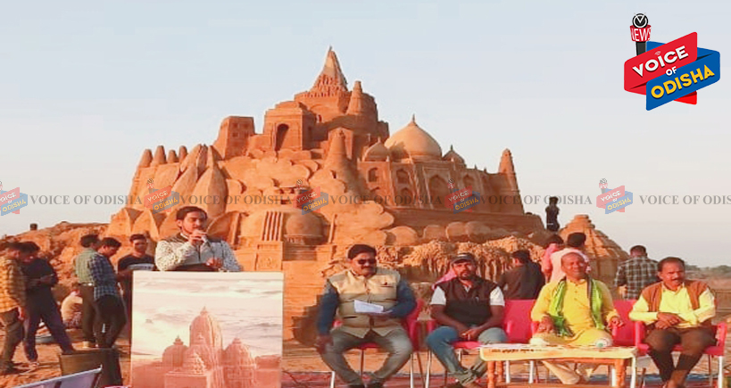 ୫୩ତମ ମକରମେଳା ଓ ବାଳୁକା କଳା ପ୍ରଦର୍ଶନ ଅବସରରେ କବିତା ପାଠ