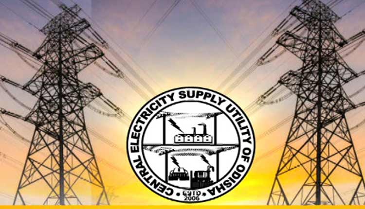 କଟିଲା ୧୫୪୫ ବିଜୁଳି ସଂଯୋଗ : ରେକର୍ଡ ପରିମାଣର ବକେୟା ଆଦାୟ, ଗୋଟିଏ ଦିନରେ ୫ କୋଟି ୩୮ ଲକ୍ଷ