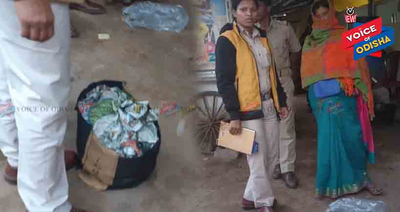 ପୁଲିସର ଅତର୍କିତ ଚଢ଼ାଉ,୩ କି.ଗ୍ରା ୮ ଶହ  ଗ୍ରାମ ଗଞ୍ଜେଇ ସହ ମହିଳା ଗିରଫ