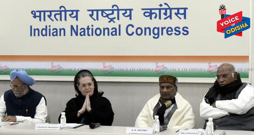 ସିଏଏକୁ ବିରୋଧରେ  କଂଗ୍ରେସର ବଡ଼ ଯୋଜନା