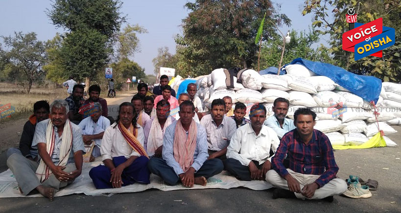 ରାସ୍ତା ଅବରୋଧ ଗୁହାରୀ ଶୁଣିବା ହେଉ ଚାଷୀ ଙ୍କ ଡାକ