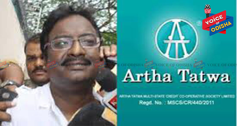 ଜେଲରେ ଅତ୍ମହତ୍ୟା ଉଦ୍ୟମ କଲେ ଚିଟଫଣ୍ଡ ଘୋଟାଲ ଅଭିଯୁକ୍ତ ପ୍ରଦୀପ ସେଠୀ