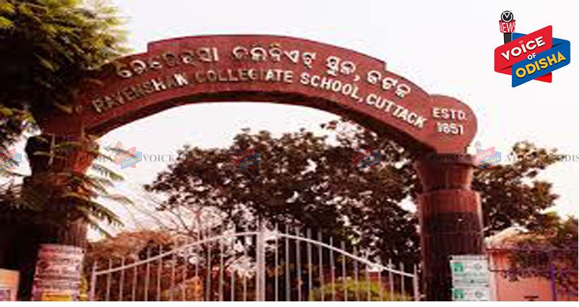 ନେତାଜୀ କକ୍ଷରେ ଏବେ କେବଳ ଫଟୋ