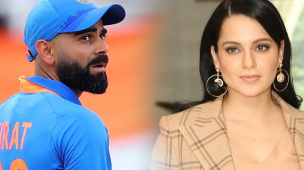 ମୁଁ ପଙ୍ଗା କୁଇନ ବିରାଟ ପଙ୍ଗା କିଙ୍ଗ, କାହିଁକି ଏମିତି କହିଲେ କଙ୍ଗନା ?