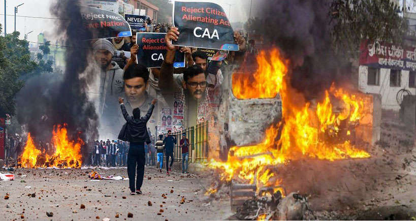 ସିଏଏ ବିରୋଧି ହିଂସା ପାଇଁ କିଏ କିଏ ନେଇଛନ୍ତି କେତେ ଟଙ୍କା ଆସନ୍ତୁ ଜାଣିବା 