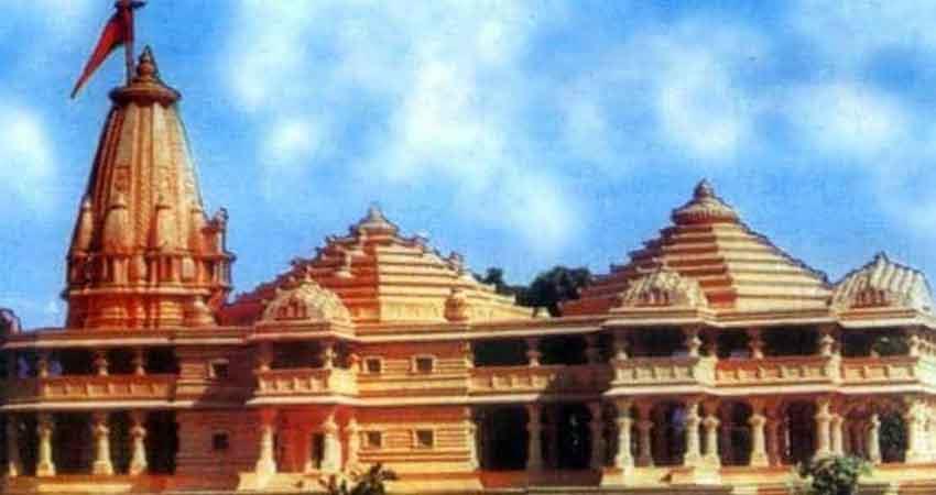 ରାମ ମନ୍ଦିର ଟ୍ରଷ୍ଟକୁ କେନ୍ଦ୍ର କ୍ୟାବିନେଟର ମଞ୍ଜୁରୀ 