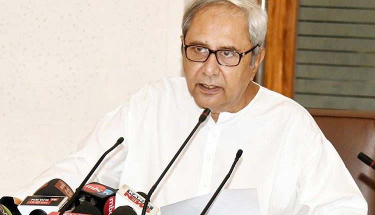 "ମୋ ସରକାର' ରେ ସାମିଲ ହେଲା ଯୋଗାଣ ବିଭାଗ, ଲୋକଙ୍କଠାରୁ କେହି ଅଧିକ ଗୁରୁତ୍ୱପୂର୍ଣ୍ଣ ନୁହେ କହିଲେ ମୁଖ୍ୟମନ୍ତ୍ରୀ