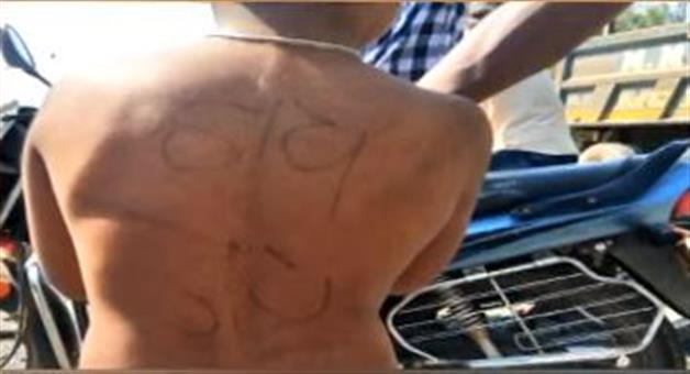 କେନ୍ଦୁଝରରେ ଅଭାବନୀୟ ଘଟଣା, ପୁଅକୁ ଲଙ୍ଗଳା କରି ପିଠିରେ ଗଧ ଲେଖି ଘରୁ ବିଦା କଲେ ବାପା