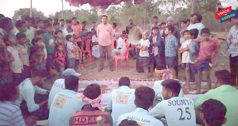 ଠାକୁର ବୁଢା କ୍ରିକେଟ କପ ଟୁର୍ଣ୍ଣାମେଣ୍ଟ ଉଦଯାପିତ