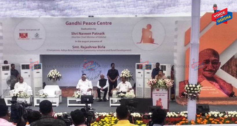 ଭୁବନେଶ୍ୱରରେ ଗାନ୍ଧୀ ଶାନ୍ତି କେନ୍ଦ୍ରକୁ ଉଦଘାଟନ କଲେ ମୁଖ୍ୟମନ୍ତ୍ରୀ 