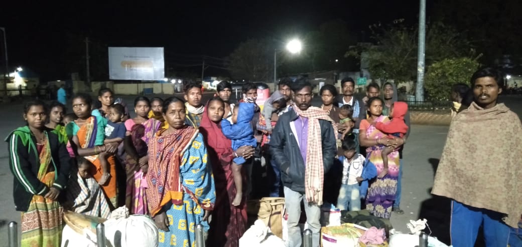 ତେଲେଙ୍ଗାନାରୁ ୩୩ ଦାଦନ ଶ୍ରମିକ ଉଦ୍ଧାର,ଏବେବି ଦୁଇ ଅଟକ ।