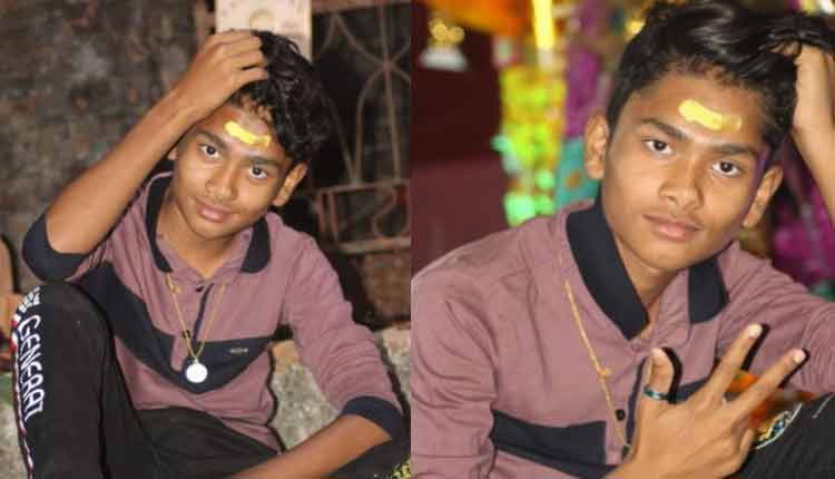 ଦୁଇ ଦିନ ପରେ ମିଳିଲା ନିଖୋଜ ନାବାଳକଙ୍କ ମୃତଦେହ।