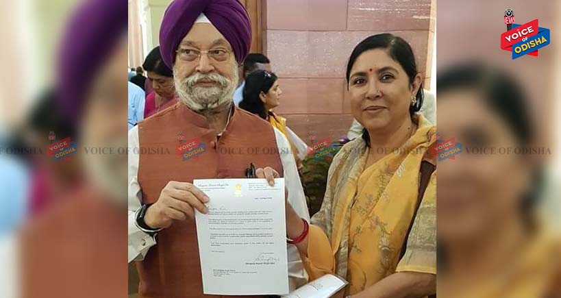 ଉଡାଣ  ଯୋଜନାରେ ତୁଷୁରା ଉଡାଜାହାଜ ପଡିଆକୁ ସାମିଲି କରିବା ପାଇଁ ସାଂସଦଙ୍କ ଦାବୀ 