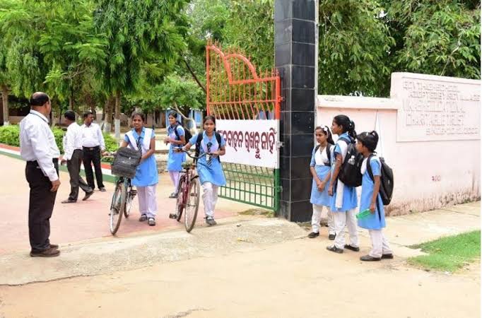 ଜୁନ୍ ଯାଏ ସ୍କୁଲ ଛୁଟି! ପ୍ରଥମରୁ ୯ମ ଯାଏ ସବୁ ପାସ