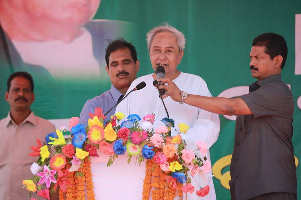 କେନ୍ଦ୍ରକୁ ଟାର୍ଗେଟ କଲେ ନବୀନ